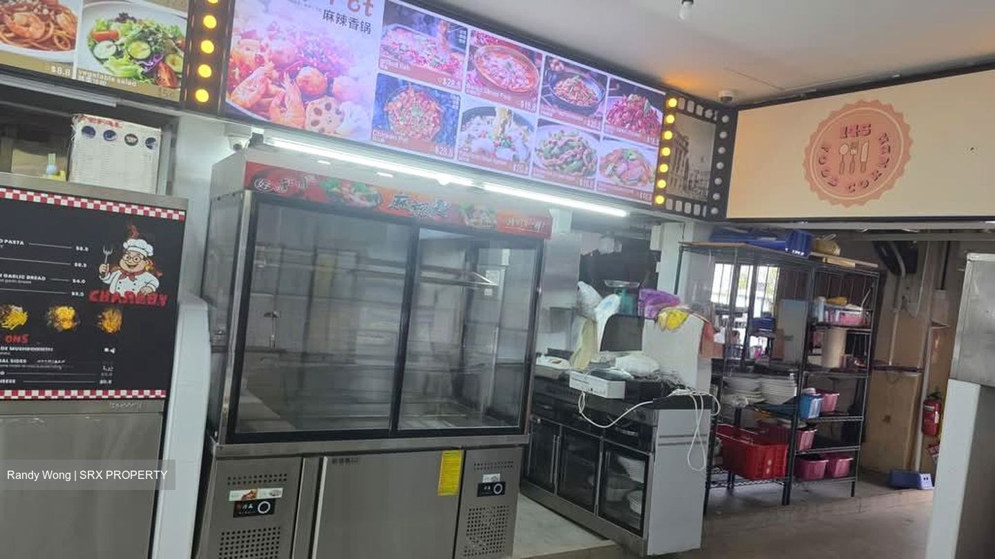 Upper Paya Lebar Road (D19), Retail #557743131